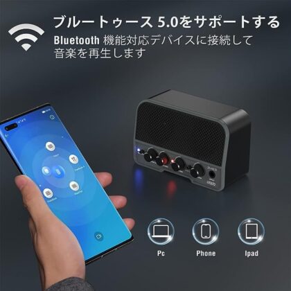 Bluetooth 5.0搭載でワイヤレス対応